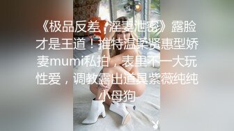 【最新封神??母子乱伦】海角社区乱伦女神教师母亲萍姐极品新作??发骚的萍姐与儿子午夜性爱后 把内射的精液放进老公杯中