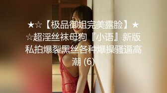 [MP4]极品高颜值猫耳美少女 ▌Yua ▌跳蛋强烈震感完全控制 潮红脸蛋表情欲罢不能 止不住娇躯扭动