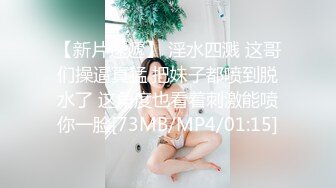 国产麻豆AV MDS MDSP0005