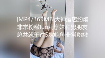 最新天花板萝莉女友▌粉色情人▌开档瑜伽裤圆润蜜桃臀 后入饱满湿热蜜壶 爆射绝美挺翘淫臀