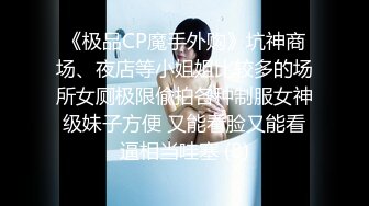 [MP4/ 763M]&nbsp;&nbsp;666绿帽白嫖良家豹纹小姐姐，短裙黑色网袜，喝喝酒玩玩游戏，舔屌交活很不错