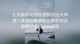 后入济宁骚熟女