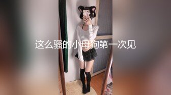 ❤️❤️ Stripchat站【Lovely520】JK装户外，找了个墙角自慰，撩起裙子扒开内裤，跳蛋塞穴，疯狂揉穴