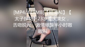 【新片速遞】&nbsp;&nbsp;最新2-23酒店偷拍，女神终于答应和屌丝男开房开炮，屌丝男得着机会 隔几个小时就要干一次，这单身多久了，女的超敷衍[1.72G/MP4/01:10:17]