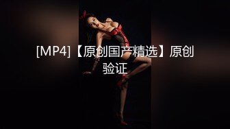 无水印[MP4/850M]1/23 轮奸同学的熟女妈妈激情3P大作战操起来表情淫荡非常爽VIP1196