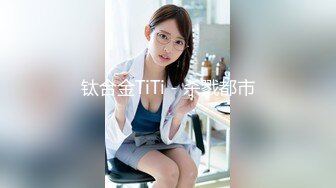 [MP4/ 183M]&nbsp;&nbsp;精彩绝伦的3P，场面演绎生动，胸前一对尤物+女上位，赢过七里香！