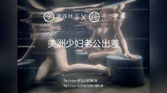 星空传媒XKG204替废物老爸用大鸡巴抽插