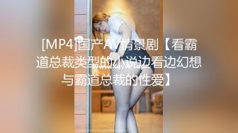 女女虐贱逼sm调教