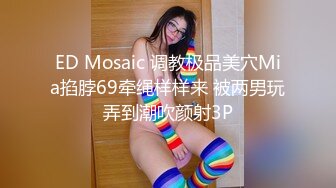 醉酒女领导被男助理开导后变得骚浪无比 - 糖糖