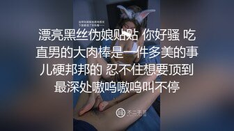 XKTC020.日向可怜.家政骚乳人妻为钱献身.星空无限传媒