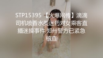 [MP4/ 577M] 漂亮黑丝高跟美眉吃鸡啪啪 你能不能快点啊 身材不错 奶子大鲍鱼粉 被无套输出 内射