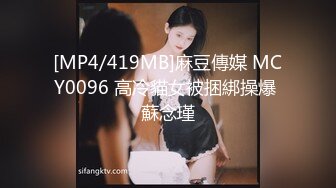 老公手持第一视角爆插极品黑丝美女老婆小BB要被干翻了~1