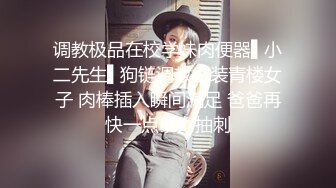 商场女厕全景偷拍多位美女少妇的各种肥美大鲍鱼 (2)