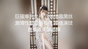 【50度先生】潮汕DOM绿帽调教大神全集，圣水3P调教各种羞辱M贱母狗 (1)