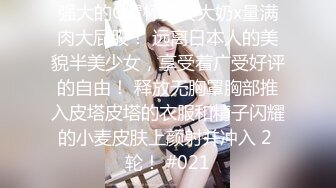 极品苗条高颜值反差少女「懒的梨泥」和男友私拍大尺度啪啪福利，细腰骚腿黑长直yyds (2)