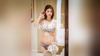 潘多拉??颜值与身材兼具的美女无圣光套图[104P/221M]