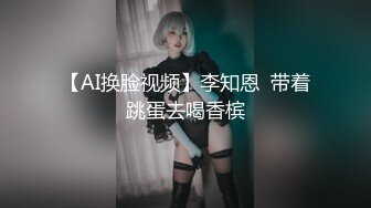 可可老师 - NO.07 爱宕高雄旗袍双人