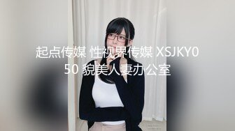 夫妻调教的女伺候奴完整简历出