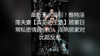 Sean Ford珍藏版超级嫩逼酒店约炮互攻互受狂操喷射