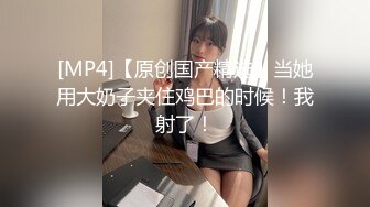 558KRS-235 爆乳熟女降臨 たわわに熟れた巨乳がたまらん 11