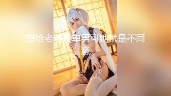 [2DF2]〖全裸露点顶级诱惑〗女神雅捷cos钟点性玩物美尻女仆超诱惑 推到肏翻 妩媚至极 中文字幕 高清私拍206p 高清1080p [MP4/224MB][BT种子]