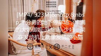 星空传媒XKVP029淫妻多次偷情领导