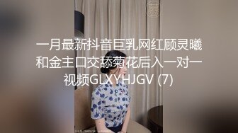 和情人的禁止内容02