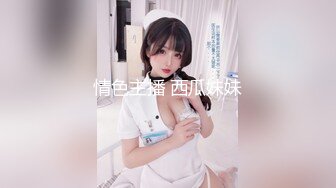 淫妻说想找个会舔的单男一起活动（往下拖动查看联系方式与约炮渠道）