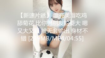 STP29077 探花李寻欢下海拍片隔离少女一夜加八千换取自由身 - 美酱