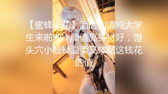 RAS-285撒嬌女人最好愛今天可以吃兔兔