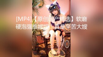 《百度云泄密》被闺蜜曝光的美女空姐下班后的淫乱私生活 (24)