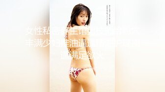 窗前后入瑜伽女友