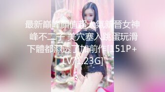 [MP4/2787M]1/1最新 女神与摄影师大哥来一炮下面毛不多鲍鱼挺肥VIP1196