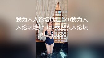 小骚妻  2