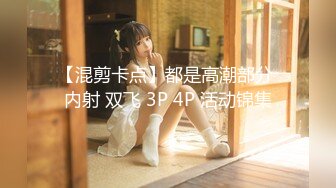 国产麻豆AV 番外 淫娃女优培训营 EP2 床技解锁性爱特训