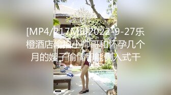 扶着老婆给单男操