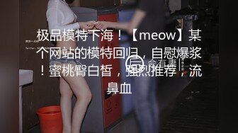 下午三点的巨乳妻～贞淑巨乳人妻喷湿、秘密情欲的气息