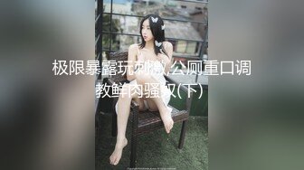 约操白衣小少妇，沙发上位骑乘猛操，很是诱惑喜欢不要错过1