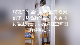 SPZ-1048 新人模特儿发掘 持续舔超素人屁眼的面试