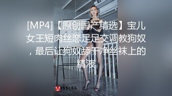 KTV女厕偷拍职业套装美女 多毛又肥嫩的鲍鱼