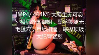 重磅核弹 秀人网巨乳网红 朱可儿 11.11一字线勒B 泡泡浴[84P+4V/971M]