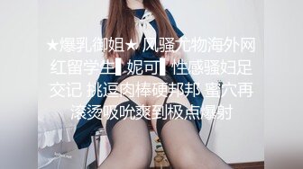 女神 周于希 冷艷氣質讓人心神俱醉 別致身段讓人止不住的浮想聯翩[86P/913M]