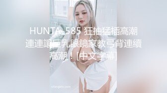 商场女厕全景偷拍多位嫩妹嘘嘘⭐人美B也嫩❤️真让人想舔一舔