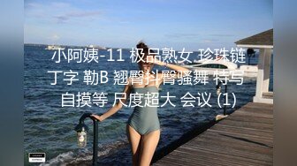 巨乳店员制服被大奶撑爆 同事看了不管店里有客人在用餐也继续草