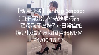 与朋友分享妻子。 三人行。 观点。 MFM (ph62ebc288b3c45)