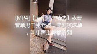 (蘿莉社)(lls-102)(20230119)公司慶典女員工穿太騷引老總深入調查