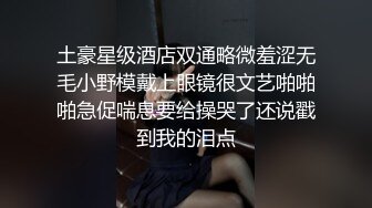 “手心冒汗了求你求你”对话刺激❤️高颜极品露脸美少女luolibb携闺蜜一起做公子哥的小母狗，户外双调肛交啪啪