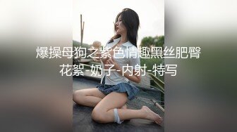 甜美萌萌哒酒窝美女居家激情自慰，掏出奶子揉捏，脱下内裤扭动屁股，掰穴特写手指抠入，假屌跳蛋其上出白浆