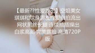 【AI换脸视频】迪丽热巴 身临其境的VR世界-激情女上位