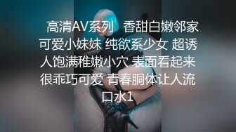 ★☆【AI巨星性体验】★☆人工智能❤️让女神下海不是梦之大幂女神『杨幂』高潮版《一路向西》享受爆乳大蜜莞式服务 高清1080P原版